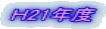 g21Nx 