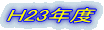 g23Nx
