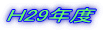g29Nx