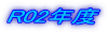 R02Nx
