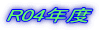 R04Nx